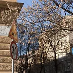بيت ضيافة Sant'angelo 4*